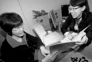 梦想照进现实2013四大财富猜想