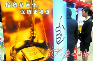 投资者对投资知识有着强烈的需求。