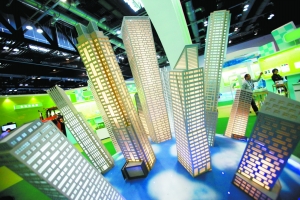 房产税扩大试点呼声渐高