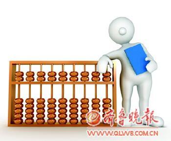 2012理财之路往哪走根据人生阶段做规划