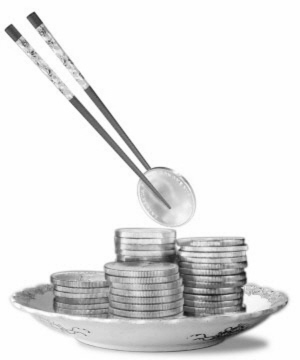 理性消费合理规划你的年终奖