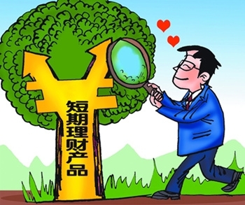 熊市生存宝典股民必做的十件事(组图)