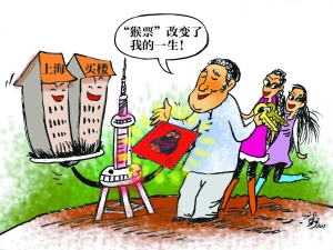 “这套《党旗飘飘》,现在多少?”在收藏市场转悠的老徐,端详着一套红色题材邮票。