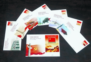 红色理财如何可持续升值