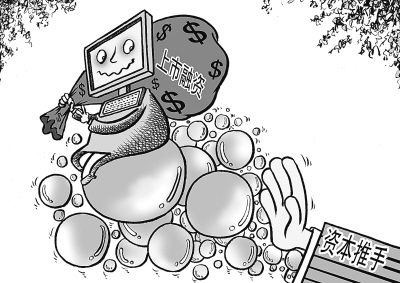 刘道伟绘 （人民图片）